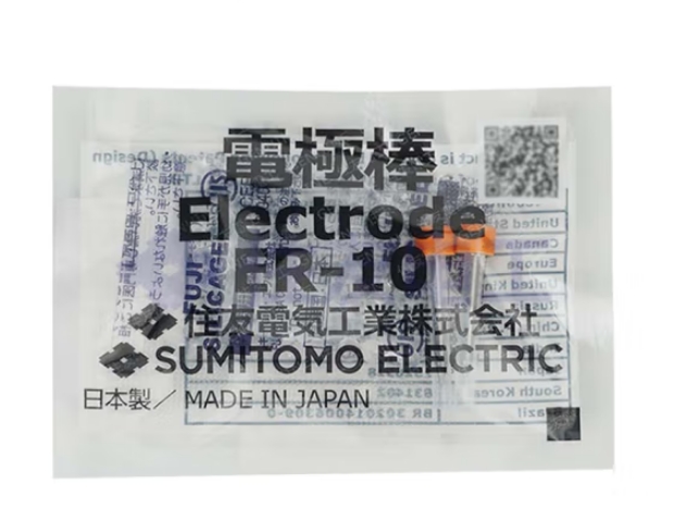 Sumitomo ER-10 Electrodes